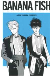 Banana Fish - Posters