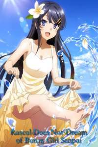 Rascal Does Not Dream of Bunny Girl Senpai - Posters