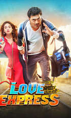 Love Express