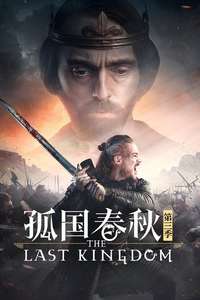 The Last Kingdom - Posters