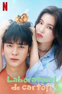 The Potato Lab - Posters