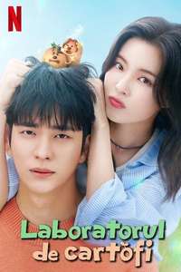 The Potato Lab - Posters