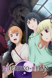 Mieruko-chan