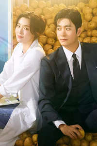 The Potato Lab - Posters