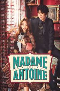 Madame Antoine: The Love Therapist - Posters
