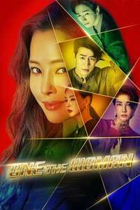 One the Woman - Posters