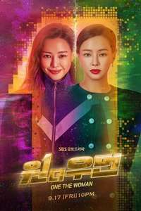 One the Woman - Posters