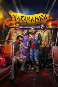 Maranamass - Posters