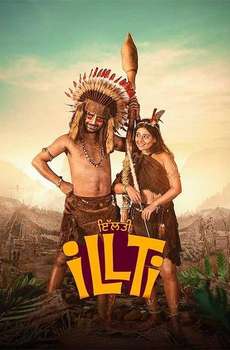Illti