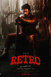 Retro - Posters