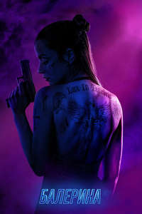 From the World of John Wick: Ballerina - Posters