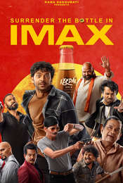 Keedaa Cola