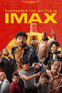 Keedaa Cola - Posters