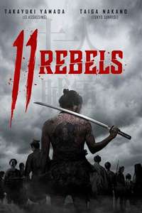 11 Rebels - Posters