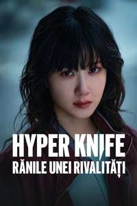 Hyper Knife - Posters