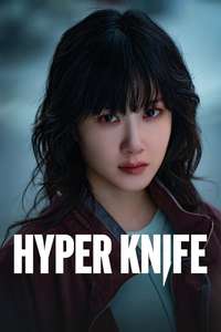 Hyper Knife - Posters