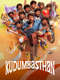 Kudumbasthan