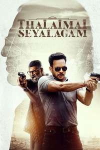 Thalaimai Seyalagam - Posters