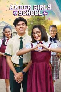 Amber Girls School - Posters
