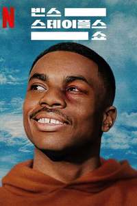 The Vince Staples Show - Posters