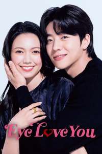 Eye Love You - Posters