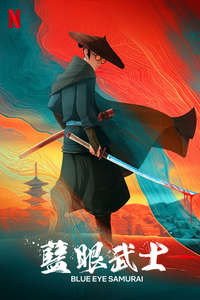 Blue Eye Samurai - Posters