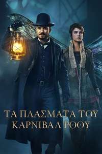 Carnival Row - Posters