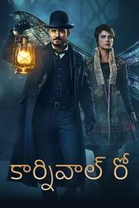 Carnival Row - Posters