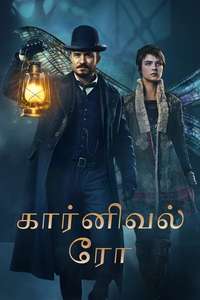 Carnival Row - Posters