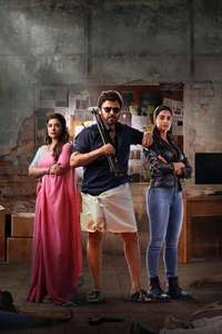 Sankranthiki Vasthunam - Posters