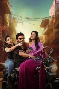 Sankranthiki Vasthunam - Posters