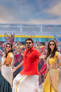 Sankranthiki Vasthunam - Posters