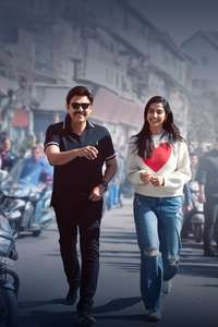 Sankranthiki Vasthunam - Posters