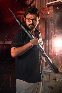 Sankranthiki Vasthunam - Posters
