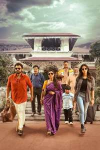 Sankranthiki Vasthunam - Posters