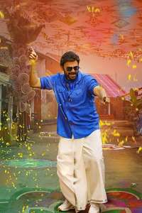 Sankranthiki Vasthunam - Posters