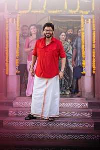 Sankranthiki Vasthunam - Posters