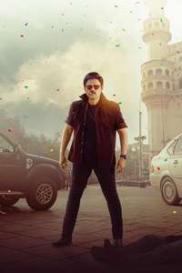 Sankranthiki Vasthunam - Posters