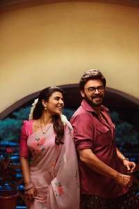 Sankranthiki Vasthunam - Posters