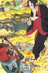 Hozuki's Coolheadedness - Posters