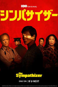 The Sympathizer - Posters