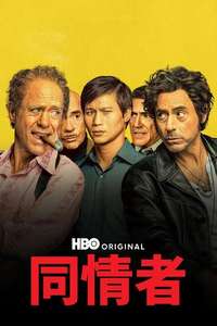 The Sympathizer - Posters