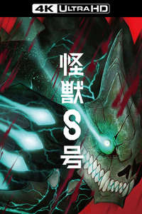 Kaiju No. 8 - Posters