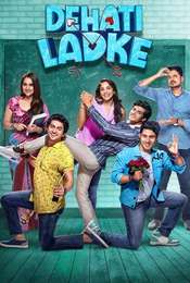 Dehati Ladke