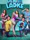 Dehati Ladke