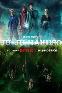 Yu Yu Hakusho - Posters