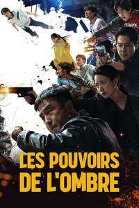 Moving - Posters