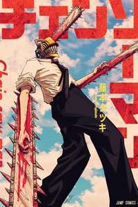 Chainsaw Man - Posters