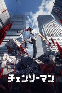 Chainsaw Man - Posters