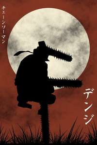 Chainsaw Man - Posters
